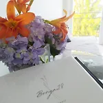 شقة Bonga 28